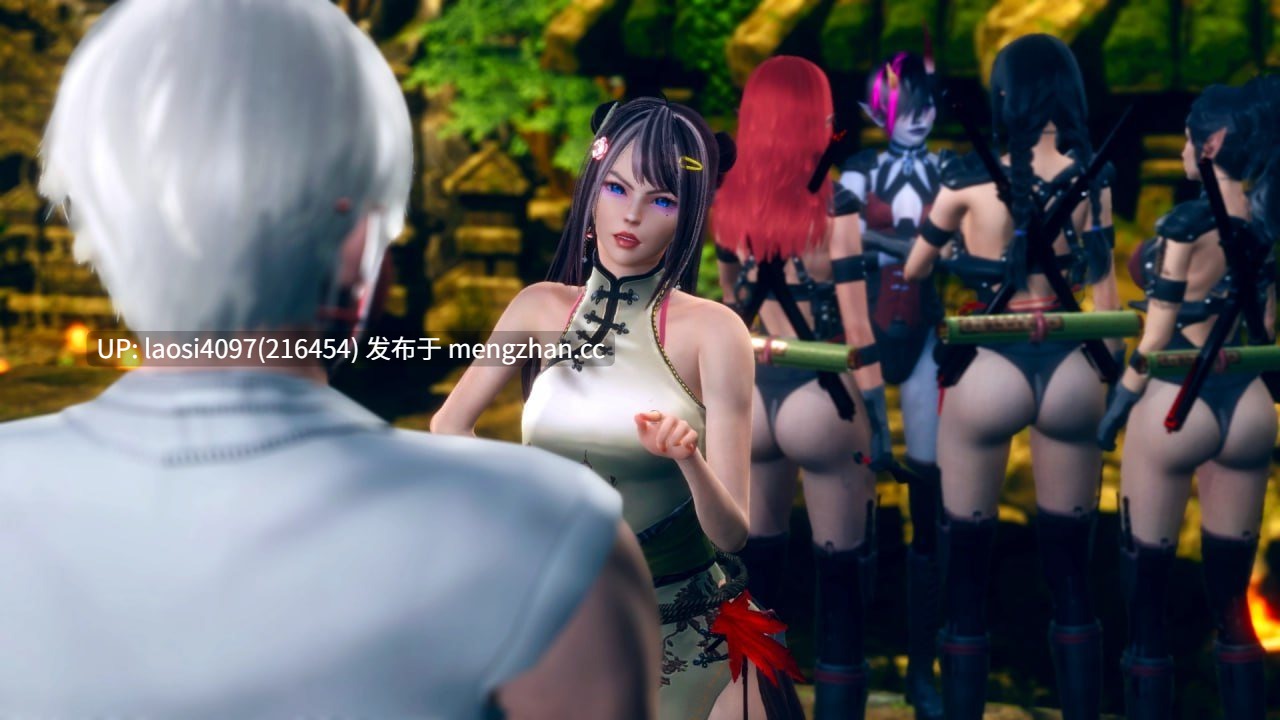 [SLG/PC]变态茶馆 Perverted Tea House V0.1 汉化版-第8张图片-萌站
