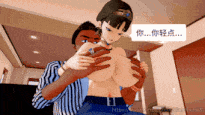 【xiaochun】【MMD/NTR/小马拉大车】【1K60帧/无修正/有剧情】 迪娜泽黛NTR系列 2篇 【2v+2.38G】【百度盘】