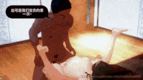 【xiaochun】【MMD/NTR/小马拉大车】【1K60帧/无修正/有剧情】 迪娜泽黛NTR系列 2篇 【2v+2.38G】【百度盘】-第4张图片-萌站