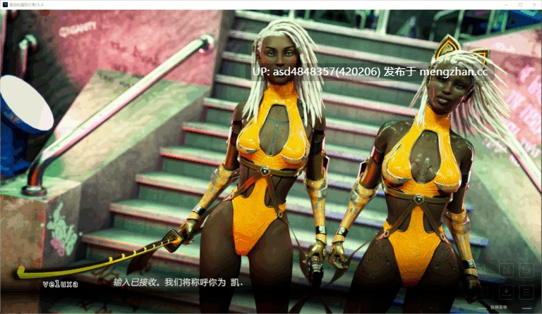 最后的星际行者 The Last Star Walker Ch.4【PC+SLG+后宫+扶她+重口+NTR+中文+3.59G】-第10张图片-萌站 最后的星际行者 The Last Star Walker Ch.4【PC+SLG+后宫+扶她+重口+NTR+中文+3.59G】-第10张图片-萌站