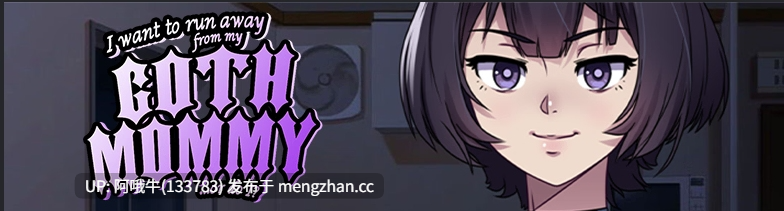 【2D/SLG/小游戏/PC/机翻】我想逃离我的哥特妈妈......还是说我有？ I want to run away from my goth mommy... or do I [v0.31]【144M】【序号6031】