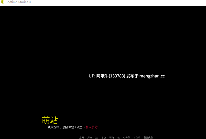 【欧美/SLG/PC/机翻】睡前故事3 & 4 Bedtime Stories 3 & 4 [v0.55.1][3.42G]【序号6032】