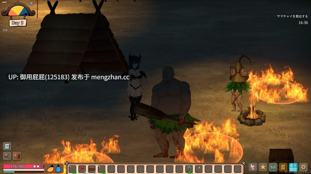[自由沙盒ACT+SLG大作/全动态/惊悚/更新] 疯狂岛 生存游戏 Mad Island V0.5.4 Beta 官方中文版+DLC+控制台代码 [1.20G]-第13张图片-萌站