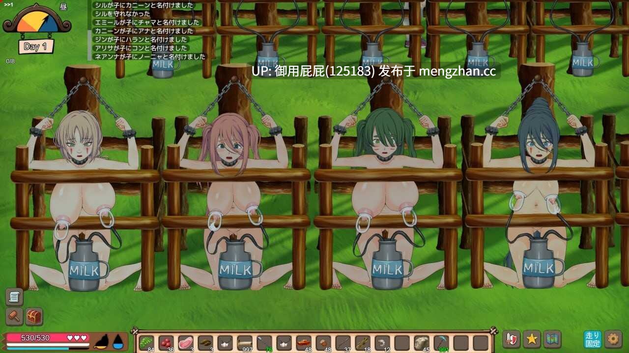 [自由沙盒ACT+SLG大作/全动态/惊悚/更新] 疯狂岛 生存游戏 Mad Island V0.5.4 Beta 官方中文版+DLC+控制台代码 [1.20G]-第14张图片-萌站