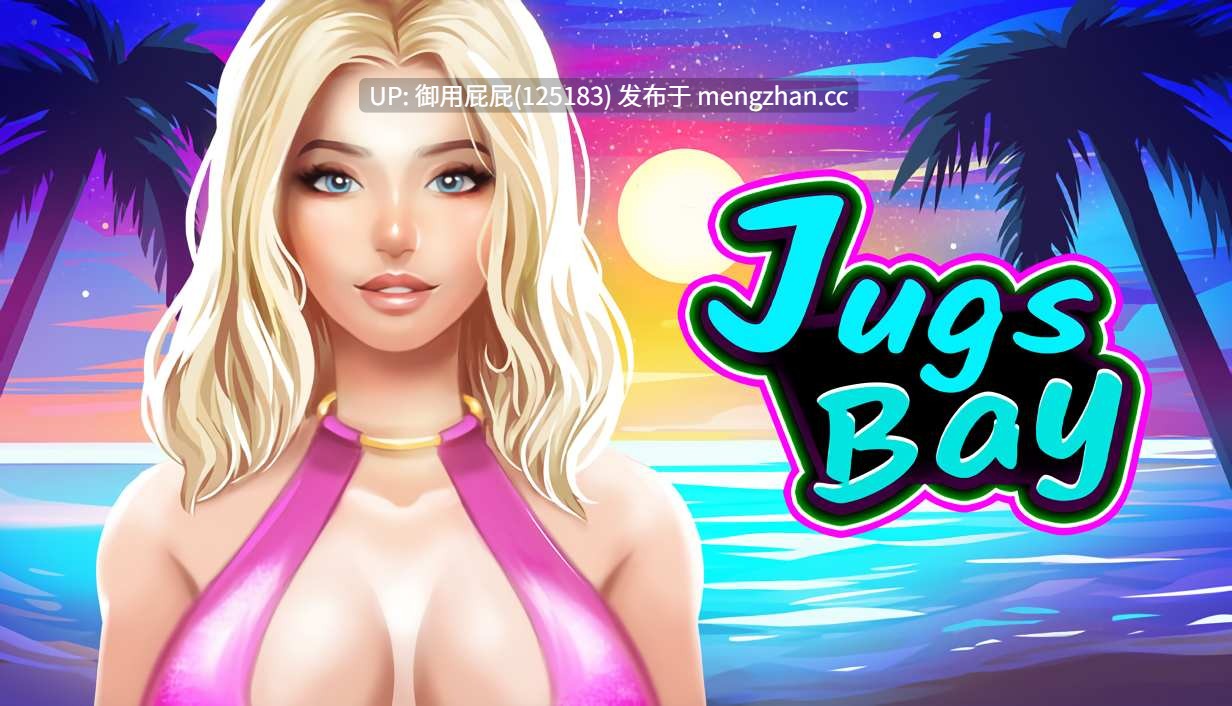 [3D大作/动态/官中步兵/更新] 贾格斯湾 Jugs Bay v1.0.96 官方中文步兵版 [10.9G]-第3张图片-萌站