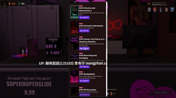[3D大作/动态/官中步兵/更新] 贾格斯湾 Jugs Bay v1.0.96 官方中文步兵版 [10.9G]-第5张图片-萌站