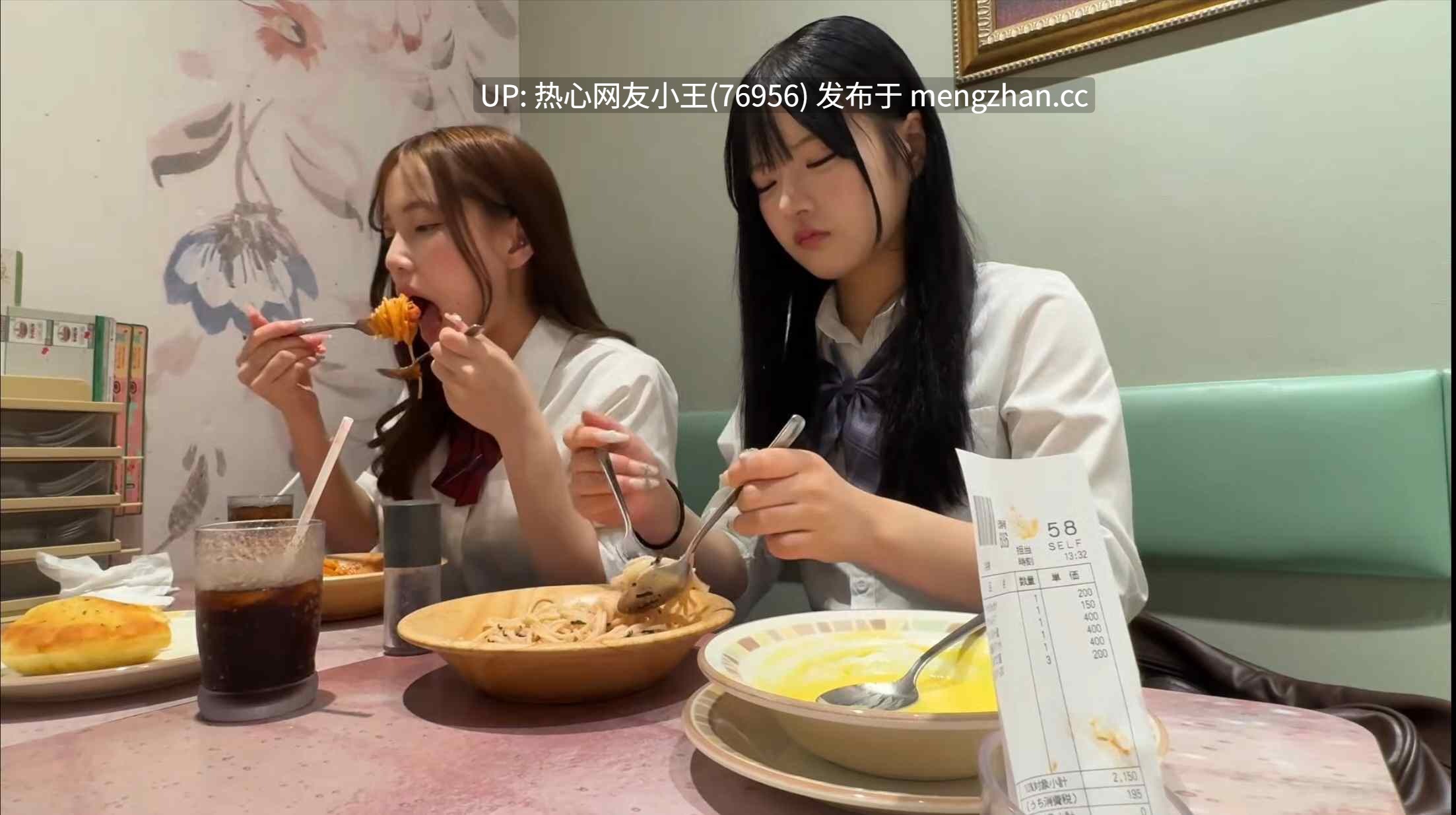 myfans ひなたちゃん（日向酱）新视频-第2张图片-萌站