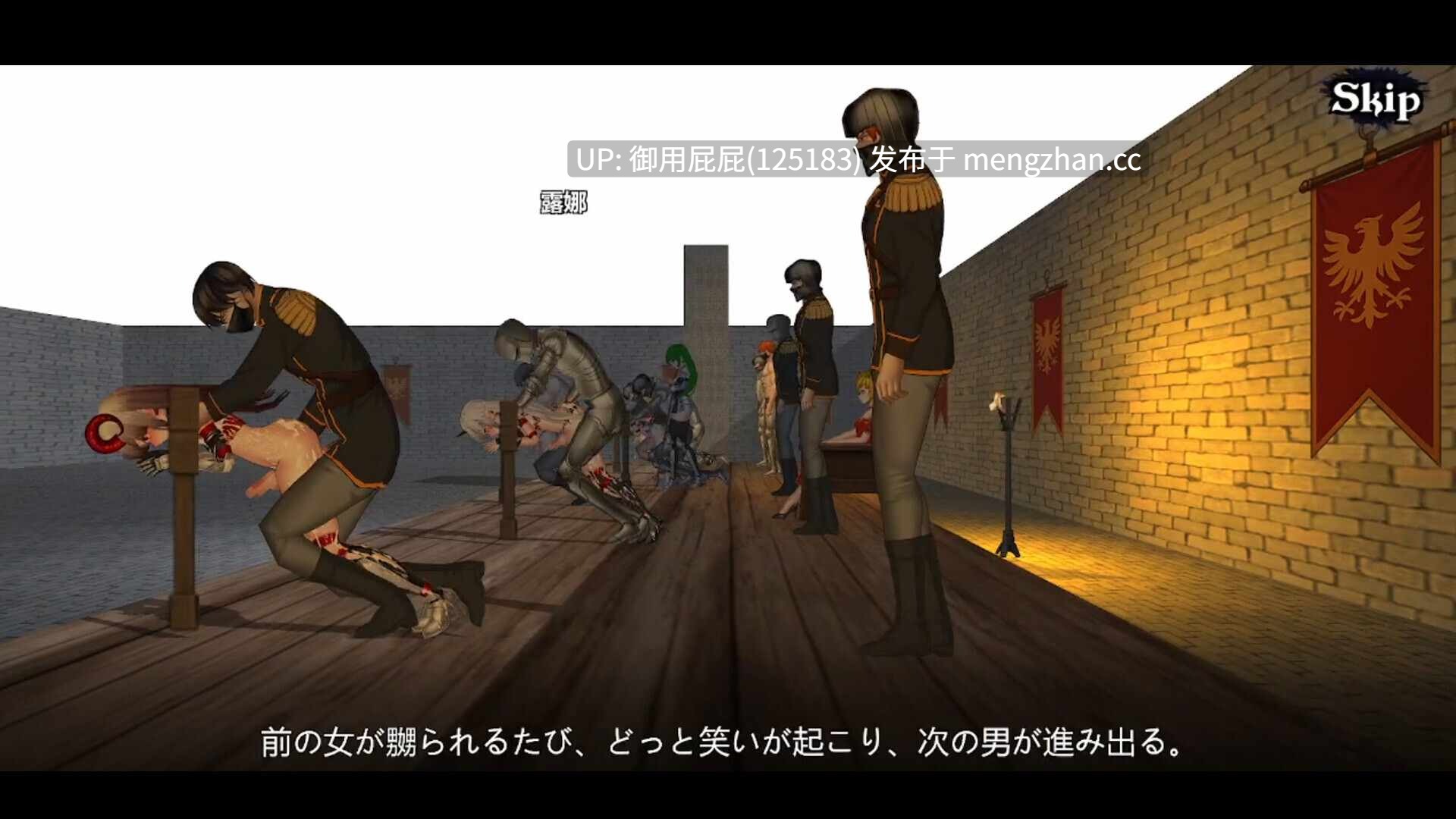 [动作ACT/动态/重口/更新] 变装杀手/异装癖杀手 Crossdresser Killer v1.1.2 官方中文步兵版[1.25G]-第9张图片-萌站