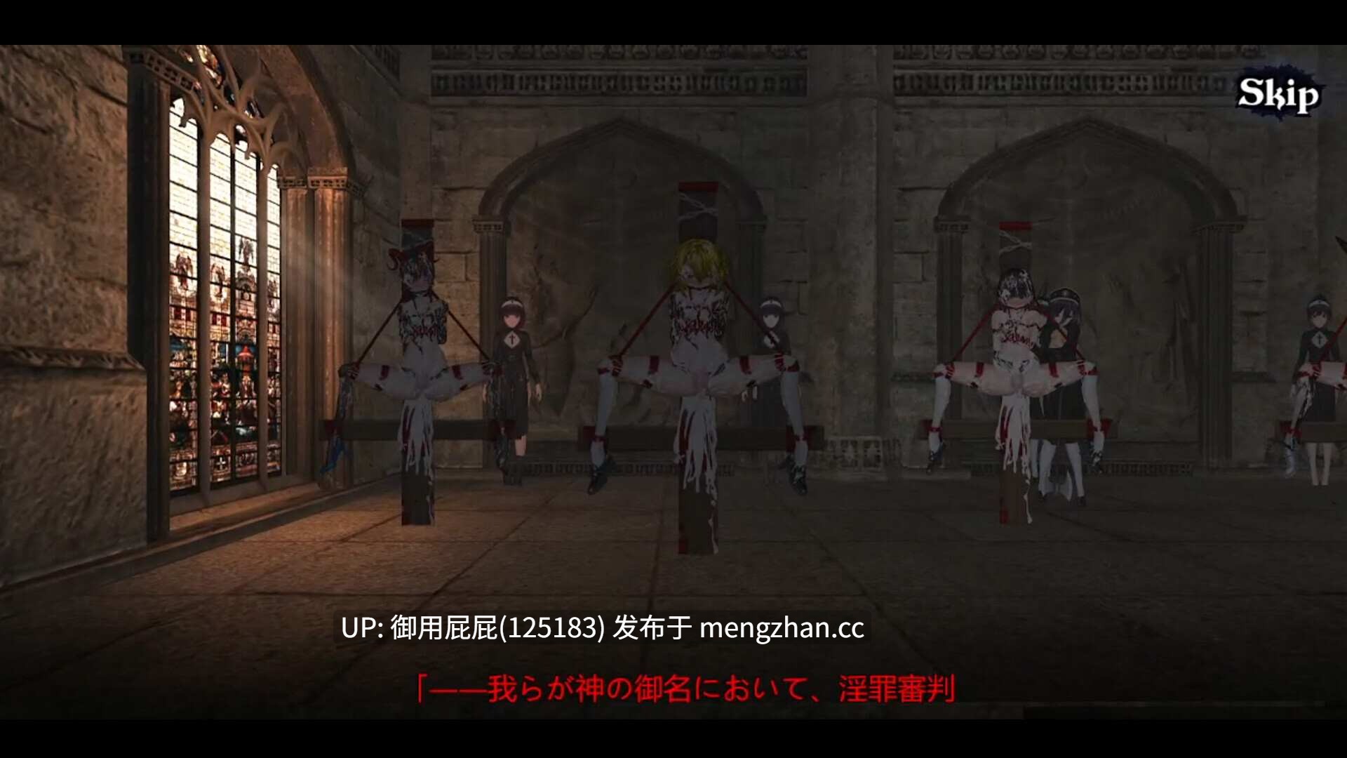[动作ACT/动态/重口/更新] 变装杀手/异装癖杀手 Crossdresser Killer v1.1.2 官方中文步兵版[1.25G]-第13张图片-萌站