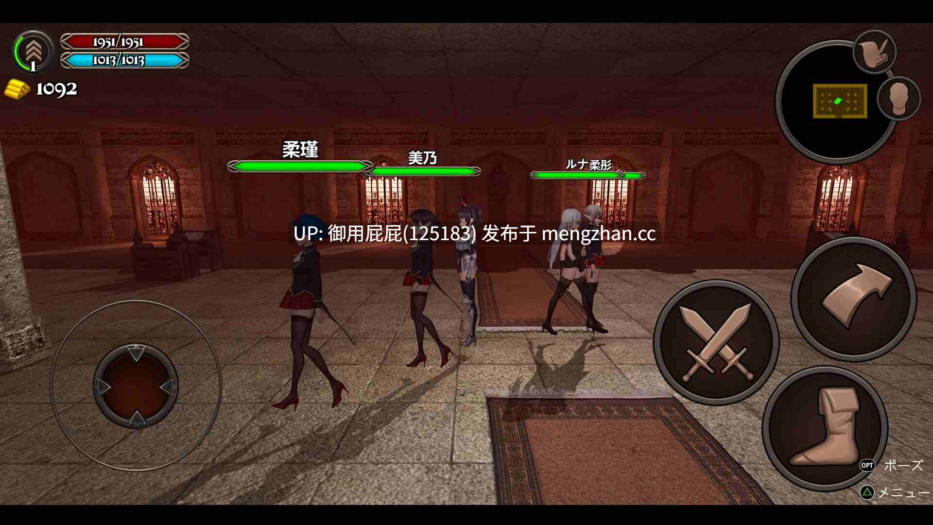 [动作ACT/动态/重口/更新] 变装杀手/异装癖杀手 Crossdresser Killer v1.1.2 官方中文步兵版[1.25G]-第15张图片-萌站