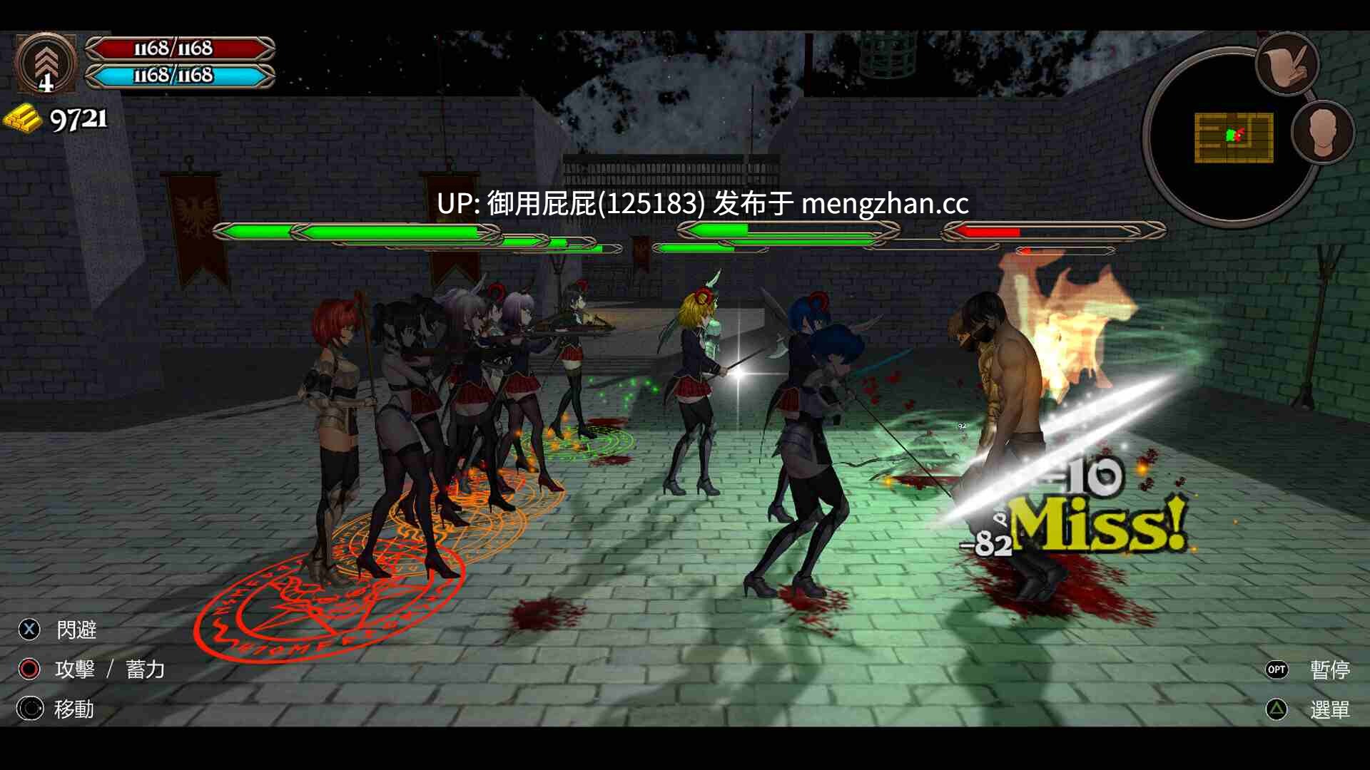 [动作ACT/动态/重口/更新] 变装杀手/异装癖杀手 Crossdresser Killer v1.1.2 官方中文步兵版[1.25G]-第20张图片-萌站