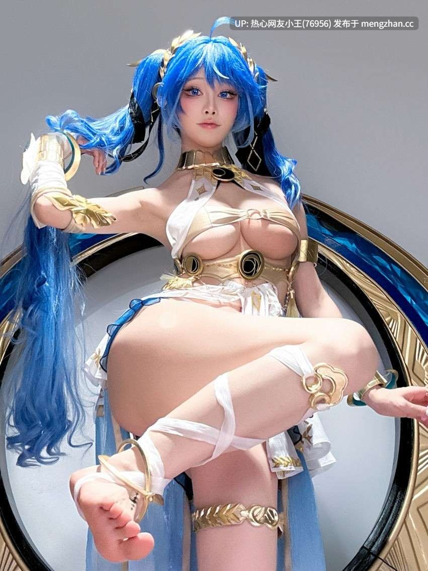 水淼aqua NO.226 25.08 Selfie Tier