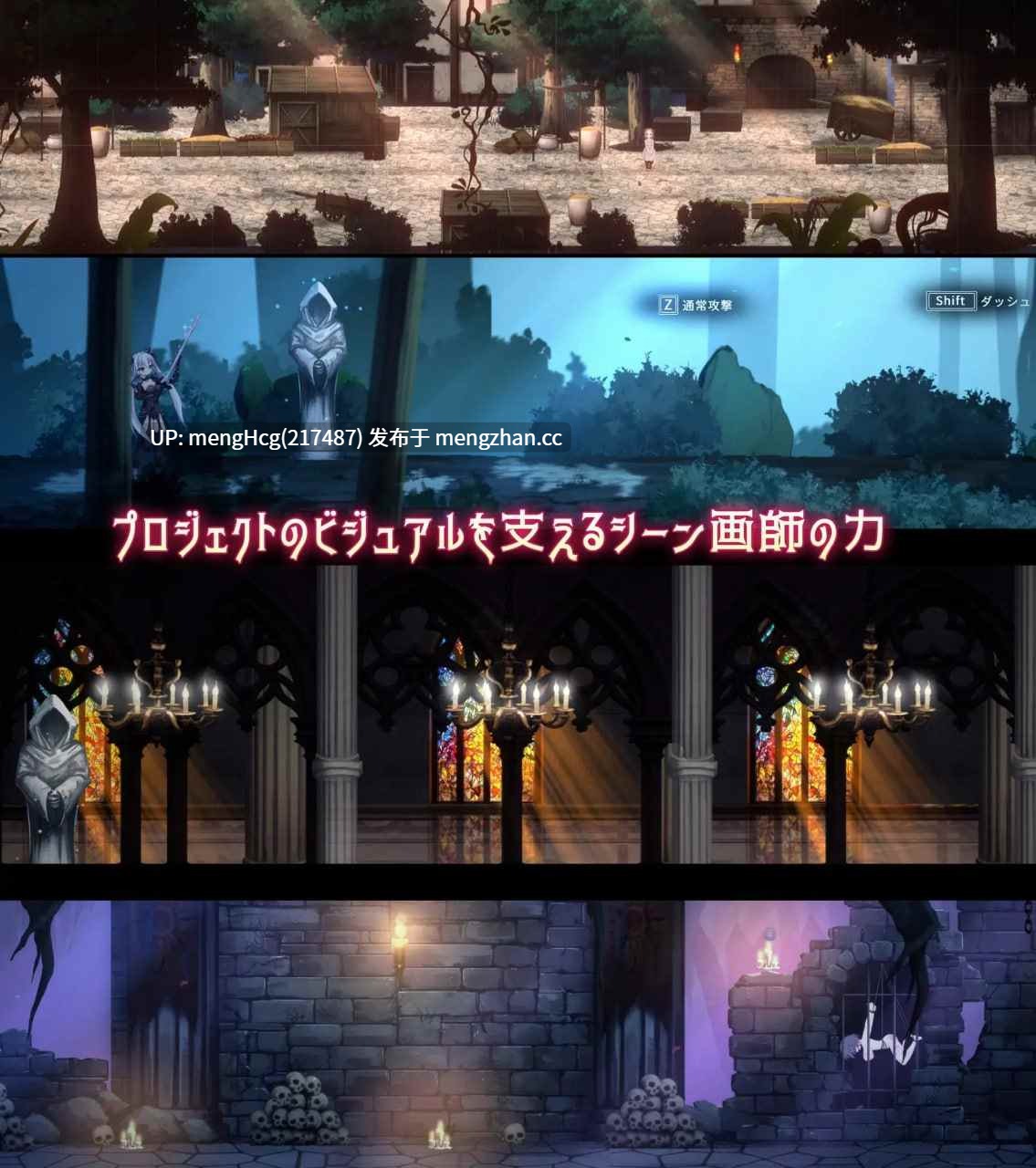 【ACT/PC/生肉】银剑战姬/銀剣の戦姫 版本:2026.1.14-第5张图片-萌站 【ACT/PC/生肉】银剑战姬/銀剣の戦姫 版本:2026.1.14-第5张图片-萌站