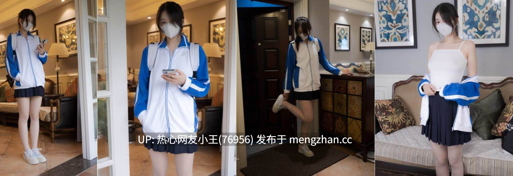 校服比情趣内衣更有乐趣 紧急企划青春活力少女『樱可』清纯私拍，清纯唯美的脸蛋，实则内心空虚淫荡不堪，满足一切性幻想-第3张图片-萌站