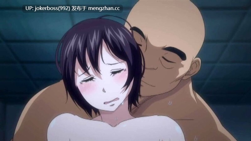 故に人妻は寝取られた。 动漫1+2 漫画全集 真人改编-第17张图片-萌站