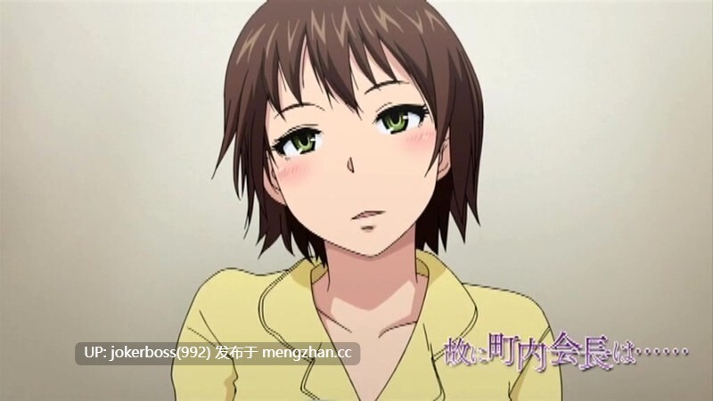 故に人妻は寝取られた。 动漫1+2 漫画全集 真人改编-第26张图片-萌站