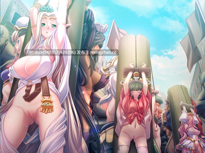 黑兽全集1+2+2改+外传+漫画+番1-7【PC+ADV+恶堕+西瓜肚+群P+恶堕+中文】