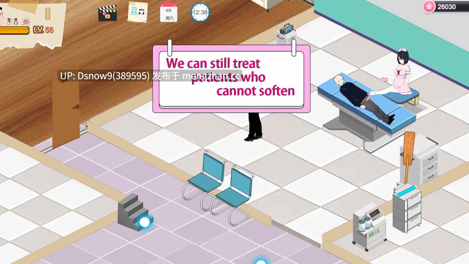 [SLG/动态/官中] 黑山综合医院 BM General Hospital v3.6.0 [PC/2.3G]