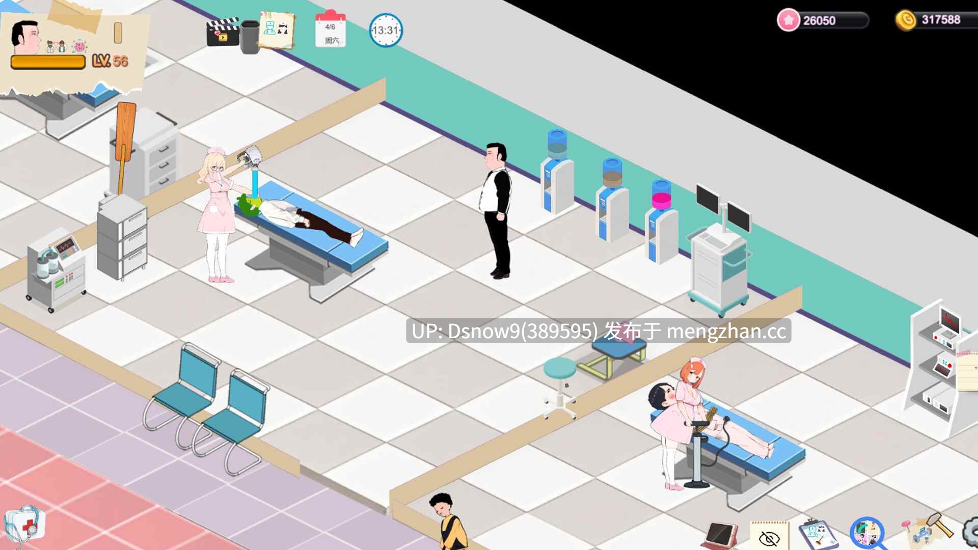 [SLG/动态/官中] 黑山综合医院 BM General Hospital v3.6.0 [PC/2.3G]-第5张图片-萌站
