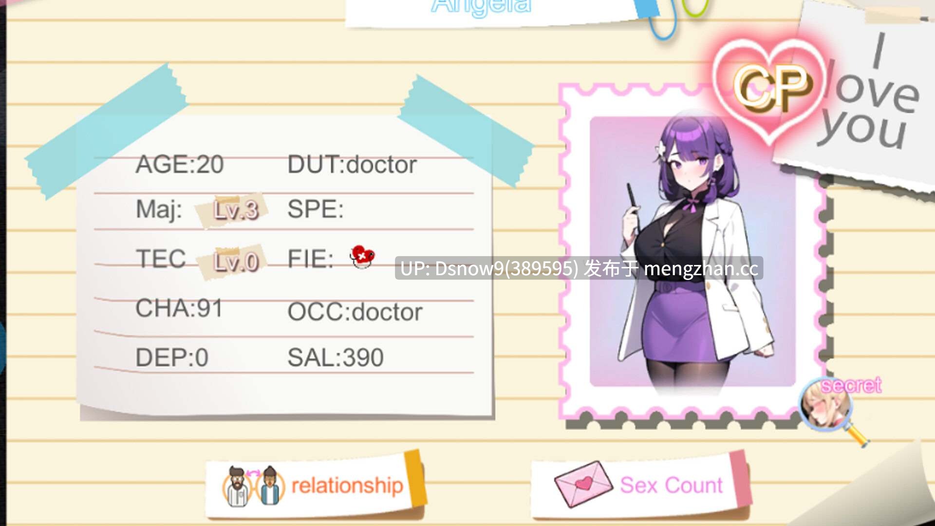 [SLG/动态/官中] 黑山综合医院 BM General Hospital v3.6.0 [PC/2.3G]-第9张图片-萌站