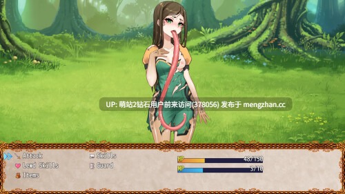 333.[魔物娘凌辱调教后宫] 魔物娘征服 v0.8 MonGirl Conquest 内嵌AI汉化步兵版 [PC1.25G度盘] -第3张图片-萌站