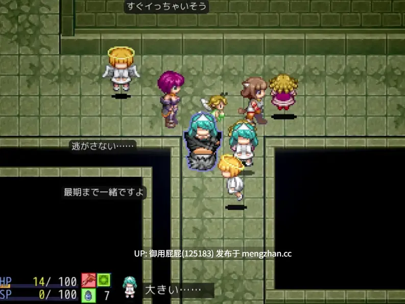 [精品ARPG/官中/2D] 淫魔枪戏 淫魔銃戯 Steam官方中文版 [350M]-第2张图片-萌站