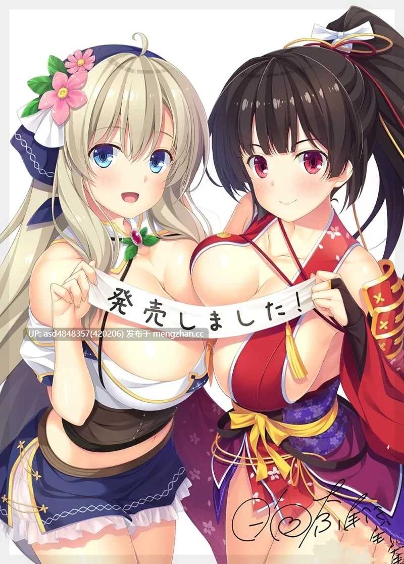 欢迎来到性爱开放的世界1+2+全CG存档【PC+纯爱+ADV+CV+后宫+无码+中文】-第14张图片-萌站