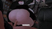 ＃合集 #美艳妈妈的意外插入 1-11 品味经典=讲诉小马与漂亮继母各种当着亲爹面NTR的故事，还是有点小刺激的哇~#中配剧情 #3D国漫 #VAM #nowla 3011419-第3张图片-萌站