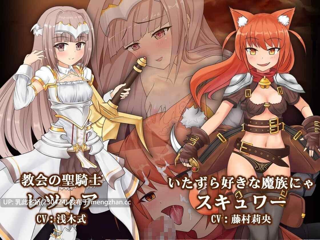 10[日式RPG更新] 苍色之光与魔剑锻造师 蒼キ光と魔剣の鍛冶師 V1.05R build 26011202 Steam官中步兵版 [3.20G]-第4张图片-萌站