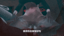 ＃合集 #美艳妈妈的意外插入 1-11 品味经典=讲诉小马与漂亮继母各种当着亲爹面NTR的故事，还是有点小刺激的哇~#中配剧情 #3D国漫 #VAM #nowla 3011419-第16张图片-萌站