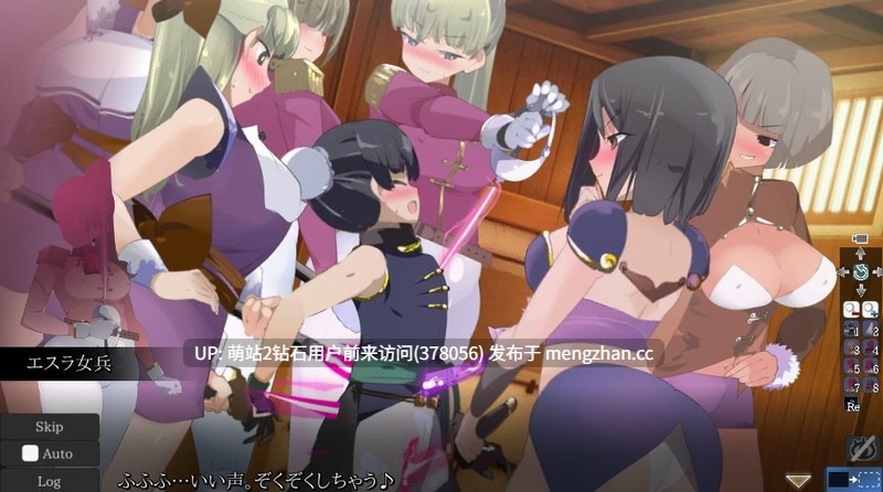 287.[爆乳无表情修女上位榨精][大姐姐X正太]「excess m」おねショタ育成ACT ちょうえつゆうぎ 1.04[450m][度盘] -第6张图片-萌站