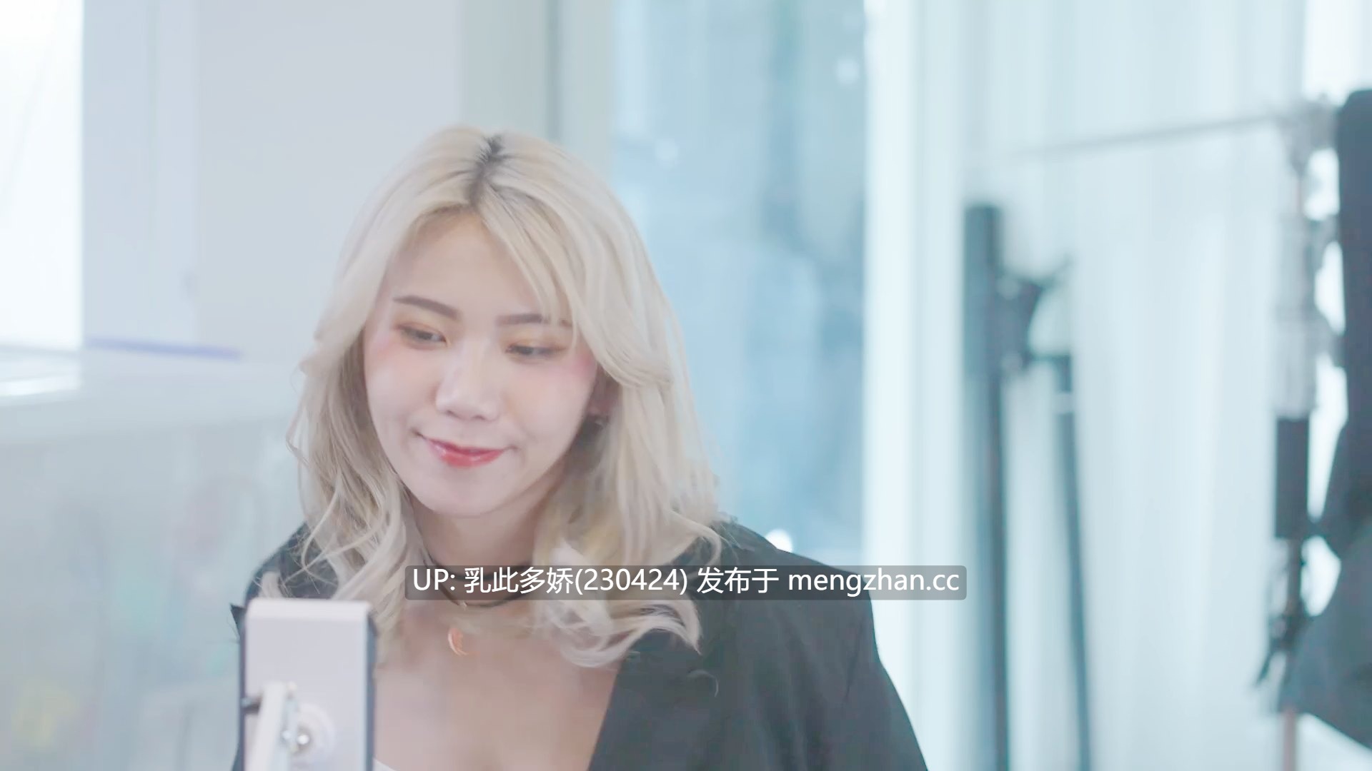 13[真人SLG动态官中步兵] 完蛋我要成为AV导演了！Oops! How Did I Become An AV Director v0.1.0 [6.55G]-第2张图片-萌站