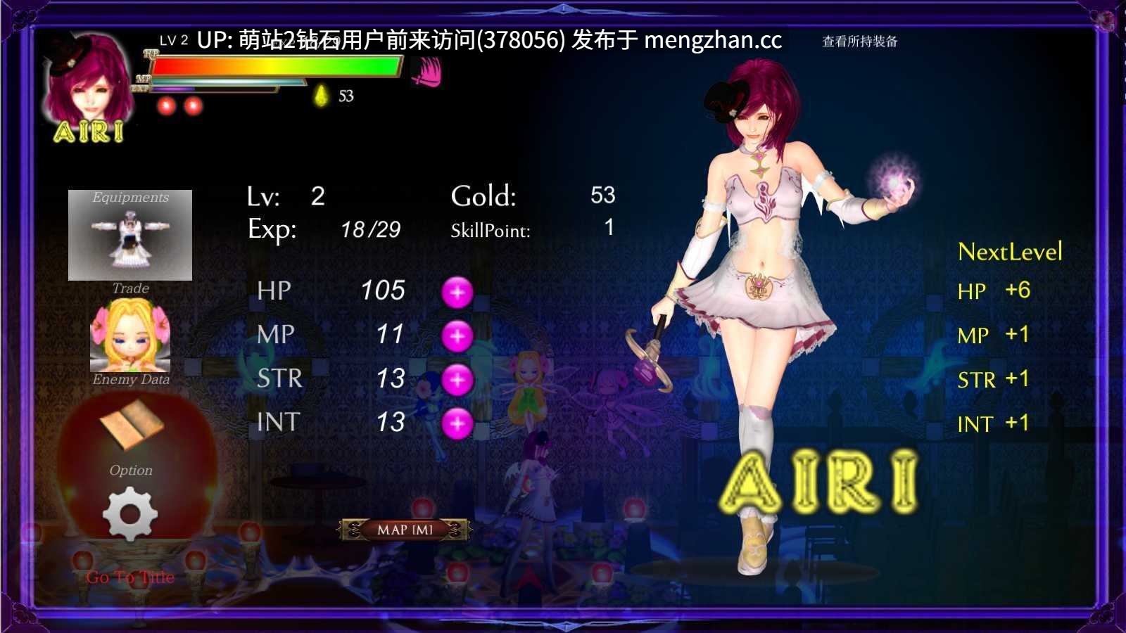 315.[PC大型ACT] 纯白女神与亡者之都2 Guilty Hell2 Ver50b 官方中文版 [ACT高分续作全程CV12.2G] -第4张图片-萌站