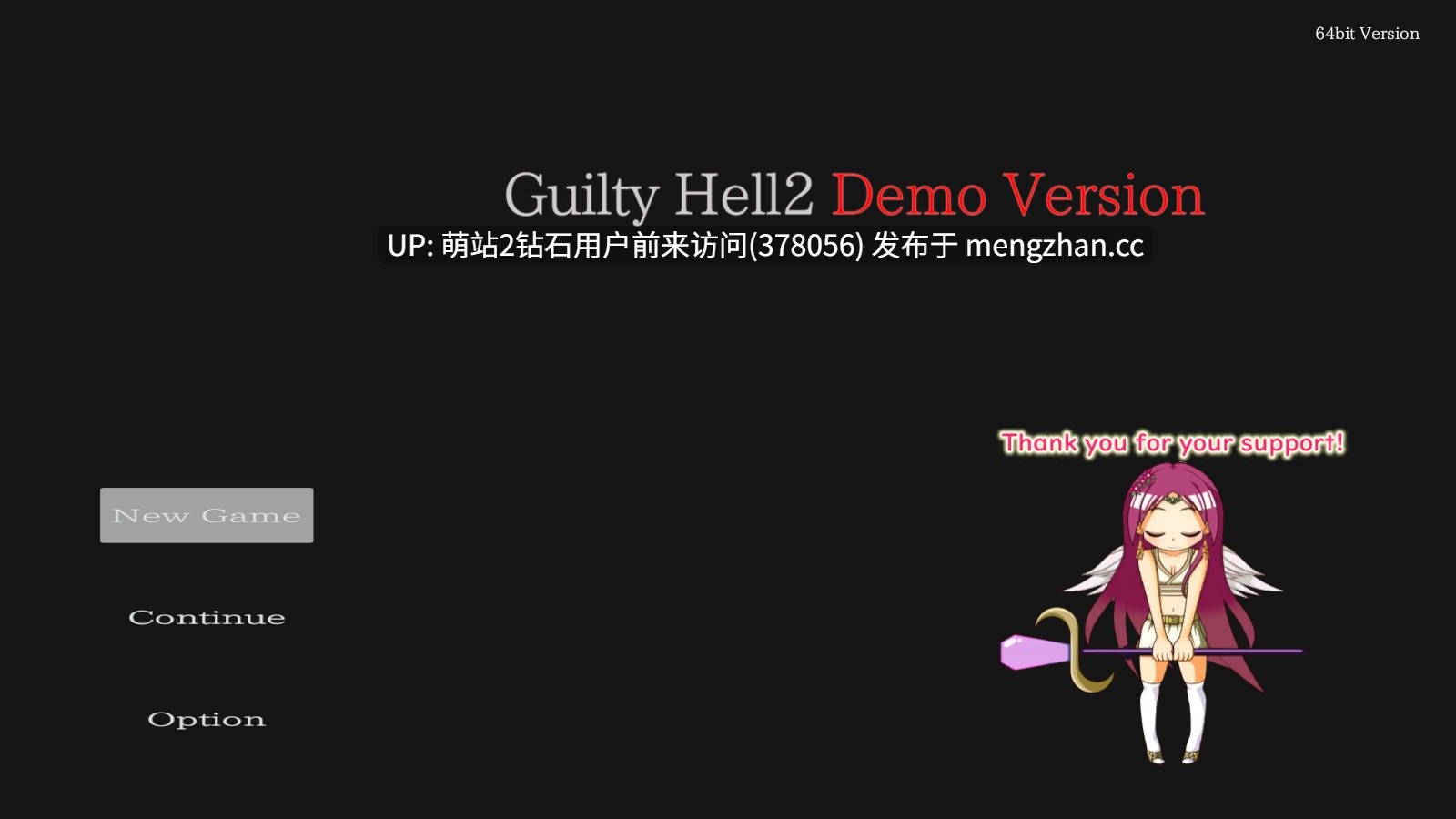 315.[PC大型ACT] 纯白女神与亡者之都2 Guilty Hell2 Ver50b 官方中文版 [ACT高分续作全程CV12.2G] -第5张图片-萌站