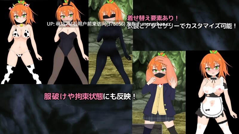 323.[日式RPG汉化] 自称勇者的艾芙丽娜与色情陷阱地下城    自称勇者エフリーナとエロトラップダンジョン   自称勇者 V1.1 AI汉化版+全CG存档 [883M度盘]-第2张图片-萌站