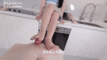 #西野加奈 #糖心vlog 好利来店员的肉体歉意2 丝足按摩肉棒 奶油肉棒一起吃 肉穴灌满精液 A011407-第2张图片-萌站