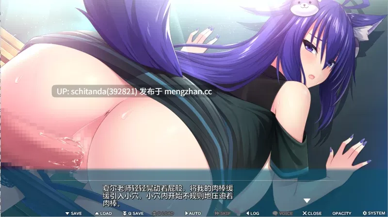 【GLA/3D/SLG】竹子社合集[123部/220G]-第3张图片-萌站