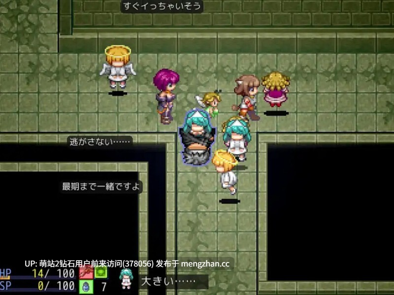 318.[日式ARPG官中] 淫魔枪戏 淫魔銃戯 STEAM官中版 [328M度盘]