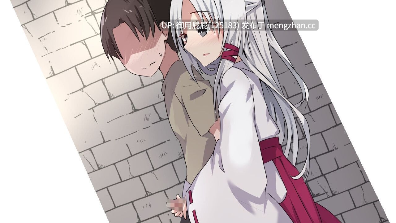 [日式RPG/存档/新内嵌汉化] 神灵奇缘 神霊奇縁 ver1.01 内嵌精翻汉化版+全回想存档 [450M]-第5张图片-萌站