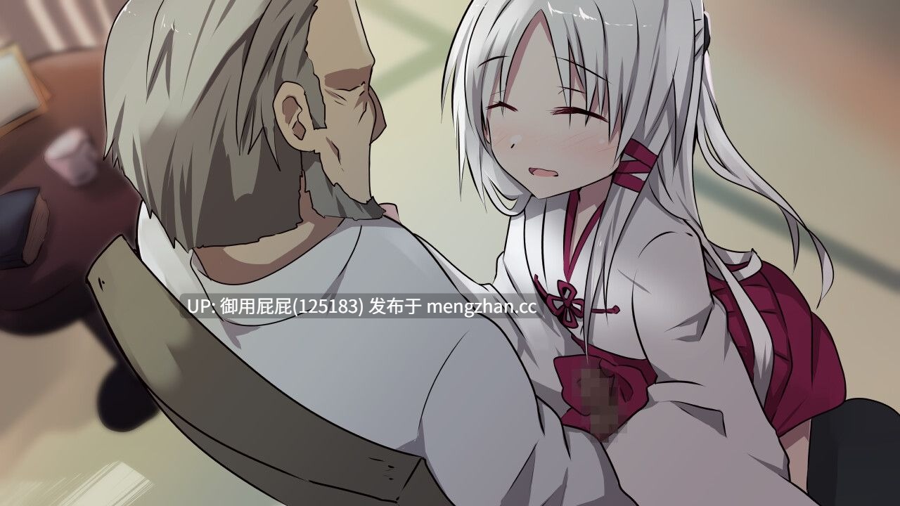 [日式RPG/存档/新内嵌汉化] 神灵奇缘 神霊奇縁 ver1.01 内嵌精翻汉化版+全回想存档 [450M]-第9张图片-萌站