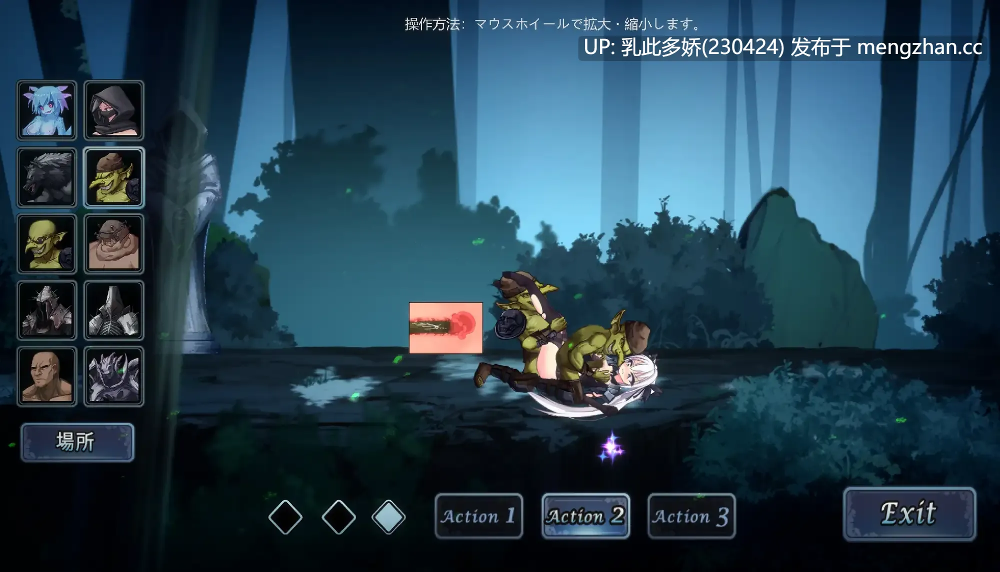 14[ACT动态生肉] 銀剣の戦姫 动态生肉版 [1.31G]-第6张图片-萌站