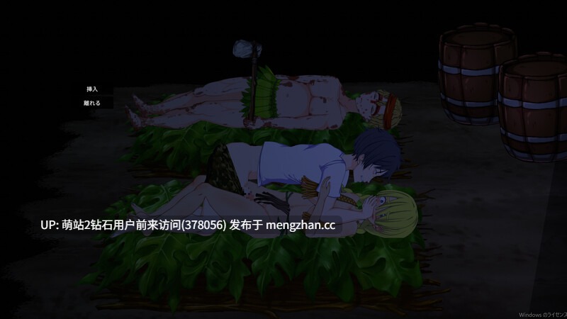 313.【PCSLG官中更新】生存游戏 疯狂岛Mad Island v0.5.4 Beta 官方中文