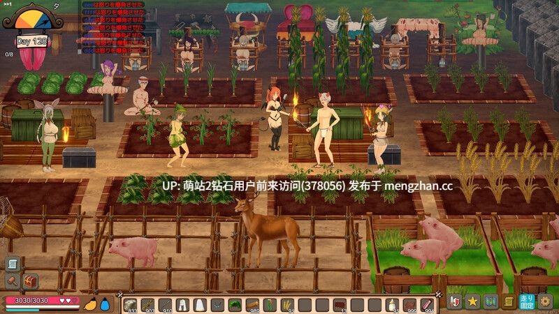 313.【PCSLG官中更新】生存游戏 疯狂岛Mad Island v0.5.4 Beta 官方中文-第3张图片-萌站