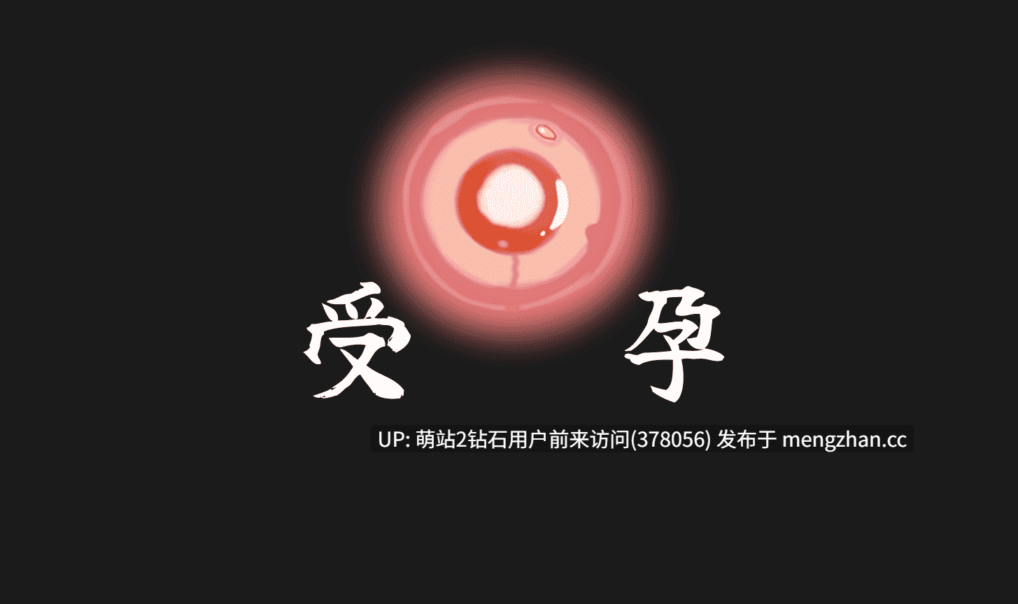 311.[安卓+PC精品RPG] 我和龙女妈妈的玄幻之旅 私と竜娘母親の幻想冒険 Ver0.317b 官方中文修复版 [官中步兵1.6G]-第7张图片-萌站