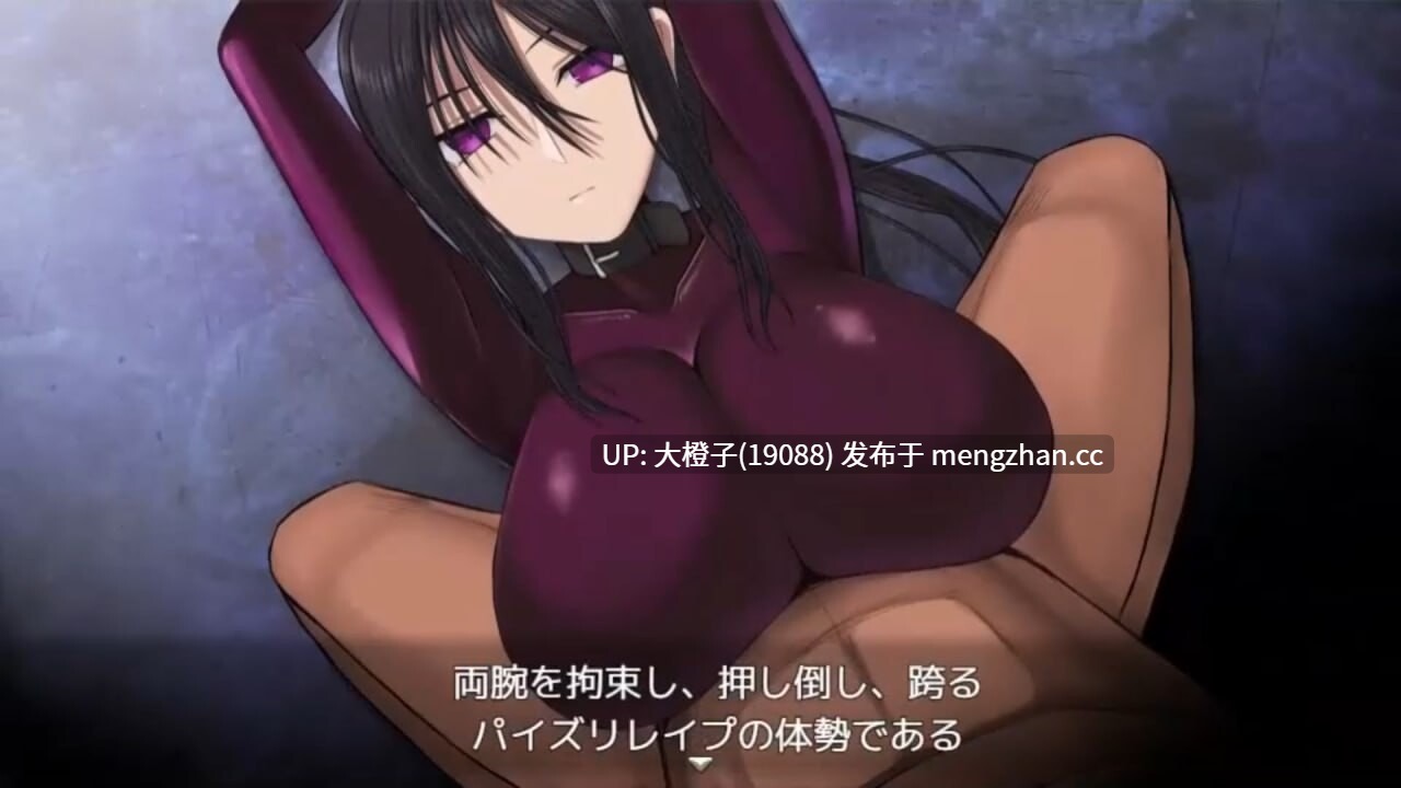 [SLG官中PC][喘葉の森]乳爱奴隶调教计划Ver1.05[1.4G]-第9张图片-萌站