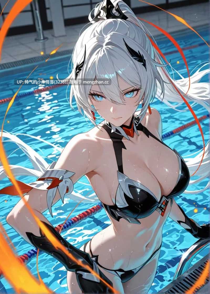 崩坏三 琪亚娜小合集二 [10本+1900p+4G]-第6张图片-萌站