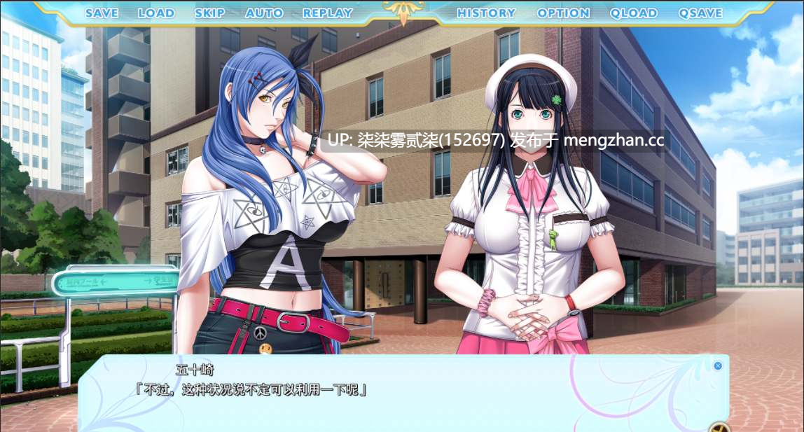 P/A ~潜在能力~  P/A ～Potential Ability～【PC/ADV/AI汉化/全CV/圣少女/新作/2.1G】