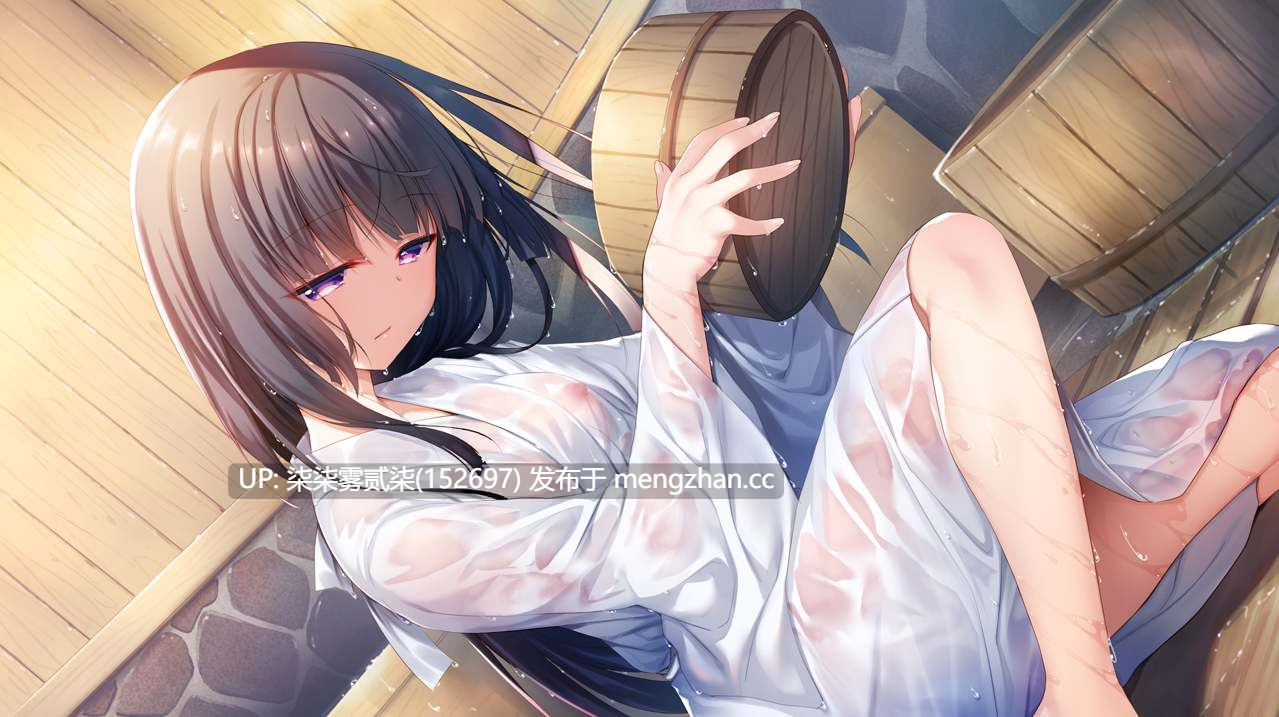 ろけらぶ -Location Love- 神社×先輩 恋爱定位 神社×前辈 【PC/ADV/官中/无修/全CV/新作/2.1G】-第5张图片-萌站