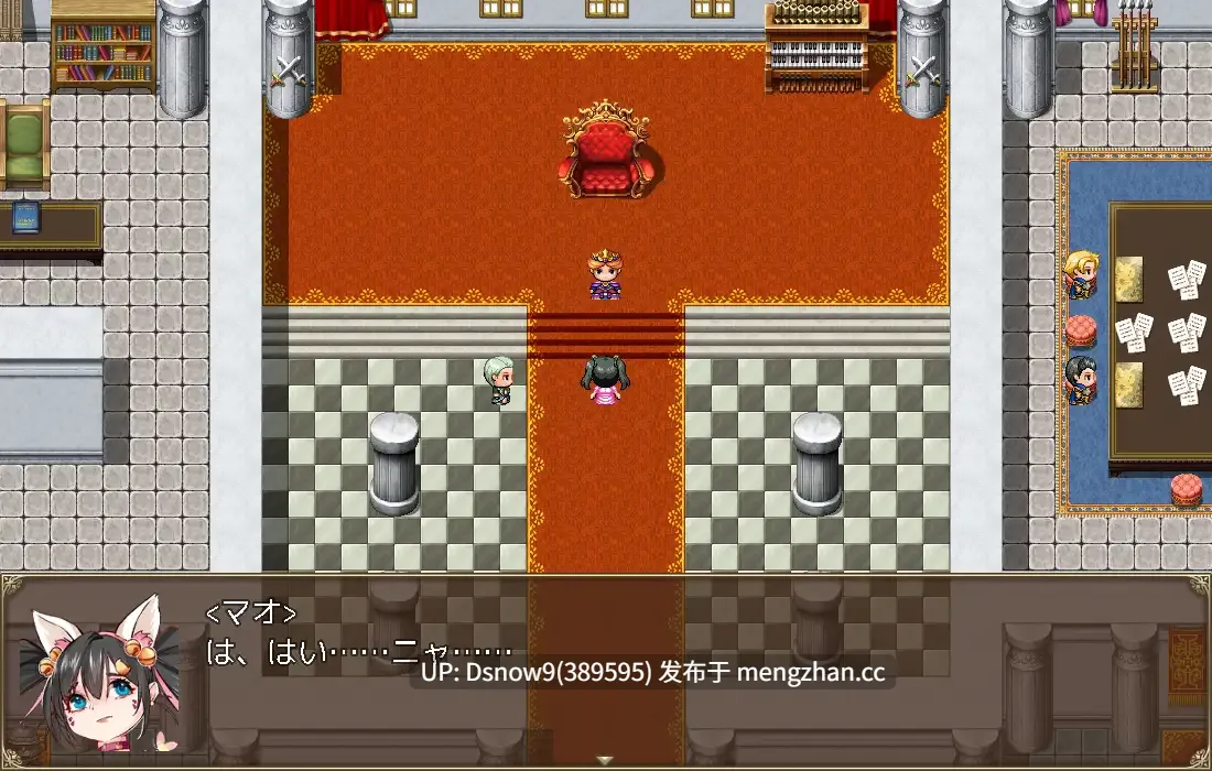 [RPG/AI汉化] 猫娘探偵～マオの国王捜索記～ [PC/831M]-第2张图片-萌站