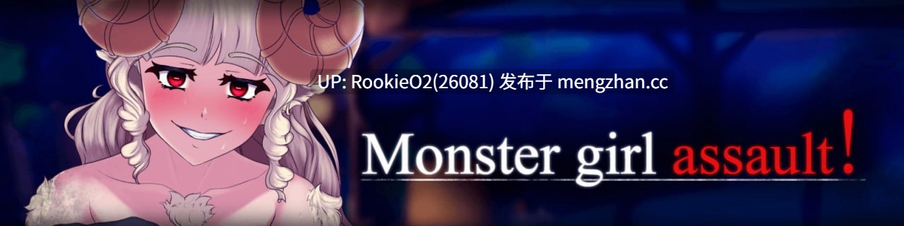 【SLG/生肉/动态/塔防/PC】[H版植物大战僵尸] 魔女突袭:镇守 / Monster Girl Assault!  v0.3.5 英文生肉版 26.01.13更新【892M】-第8张图片-萌站